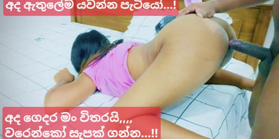 Step-Aunt-in-law Rock-hard Pummel gets will not hear of mean pussy filled with